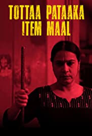 Tottaa Pataaka Item Maal Movie Poster