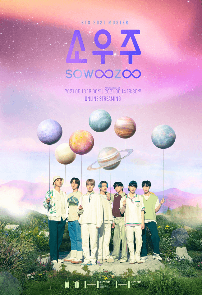 BTS 2021 Muster: Sowoozoo Remastered Movie Poster