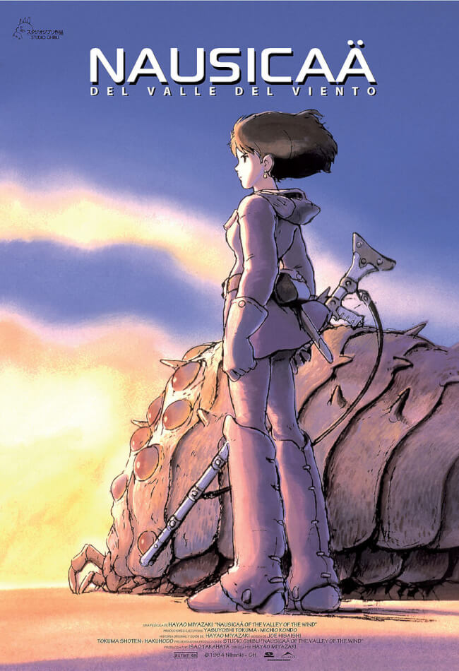 STUDIO GHIBLI: Nausicaa of the Valley of the Wind Movie Poster