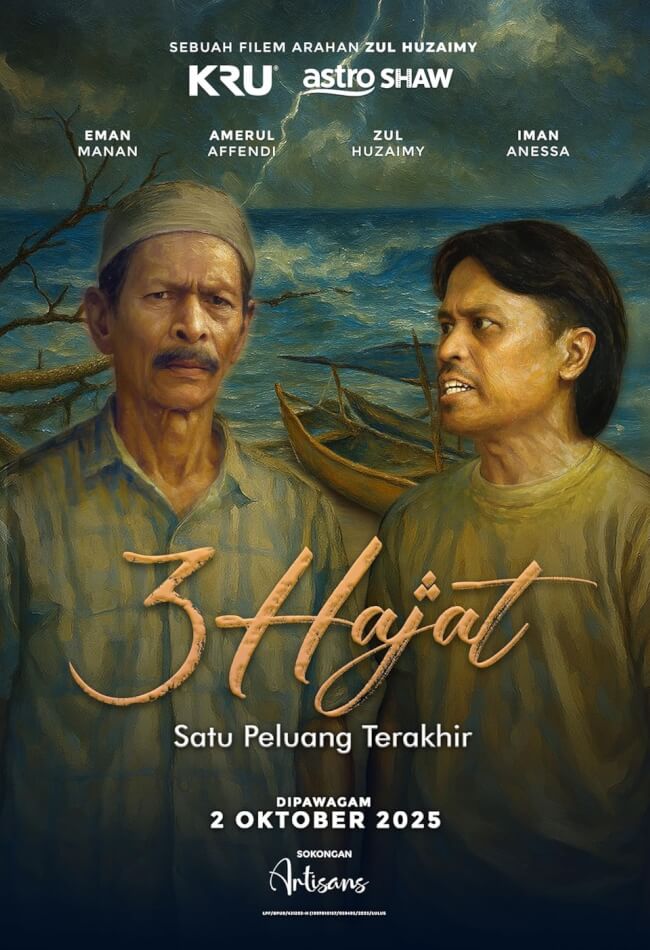 3 Hajat Movie Poster