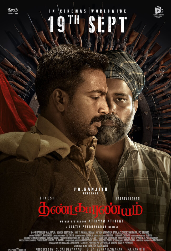 Thandakaaranyam Movie Poster