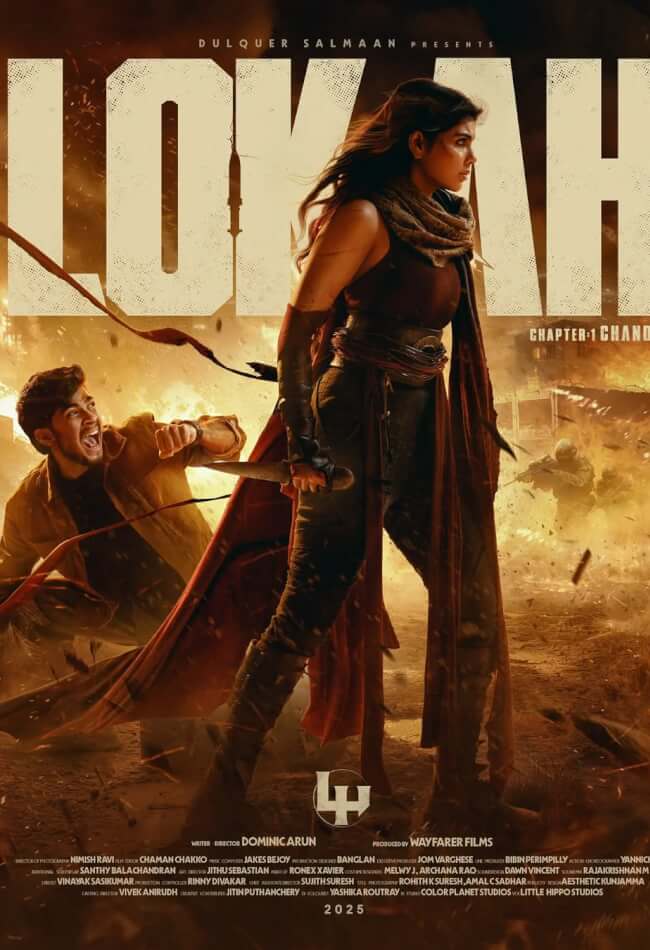 Lokah Chapter 1: Chandra Movie Poster