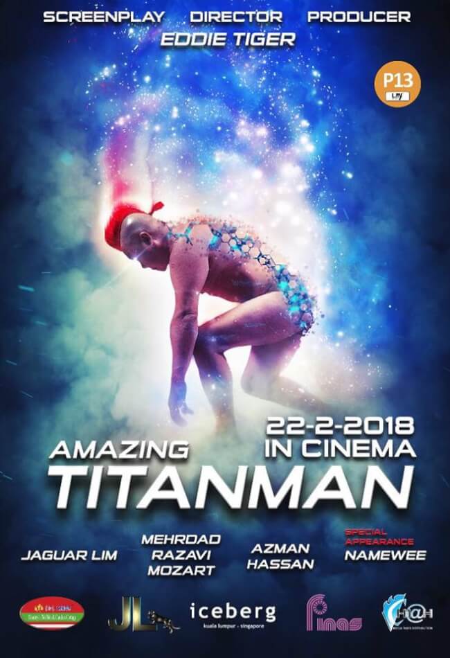 Amazing Titanman Movie Poster