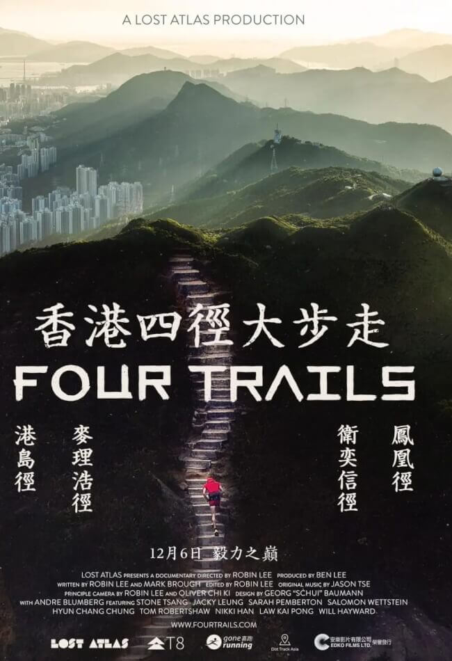 Four Trails Movie Poster