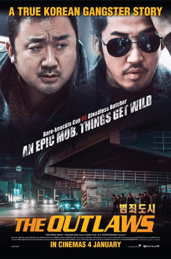 The Outlaws Movie Poster