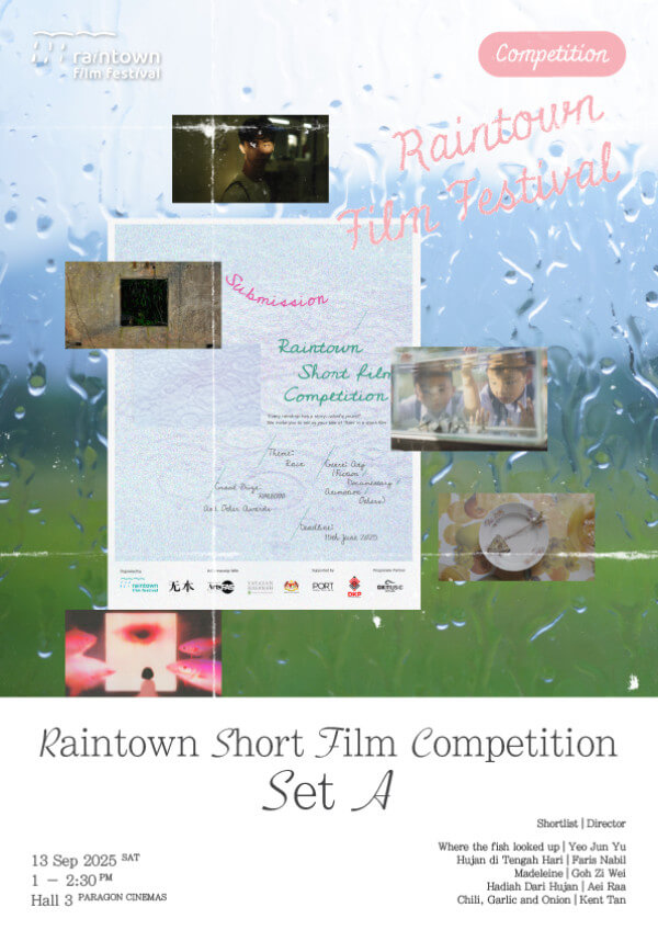 Raintown Short Film Competition Set A Movie Poster