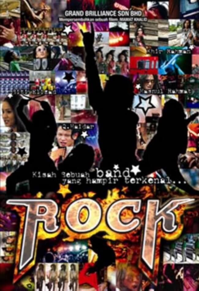Rock Movie Poster