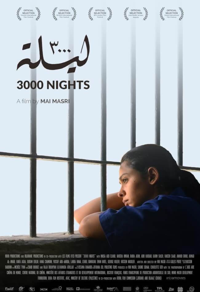 3000 Nights Movie Poster