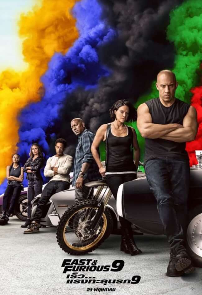 Fast & furious 9 Movie Poster