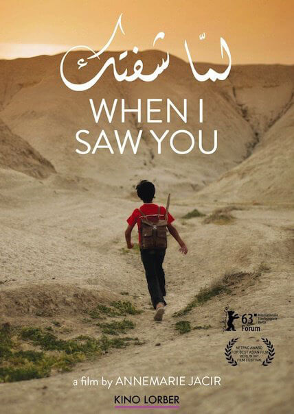 When I Saw You Movie Poster