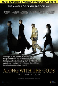 Along with the Gods Movie Poster