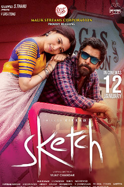 Sketch Movie Poster