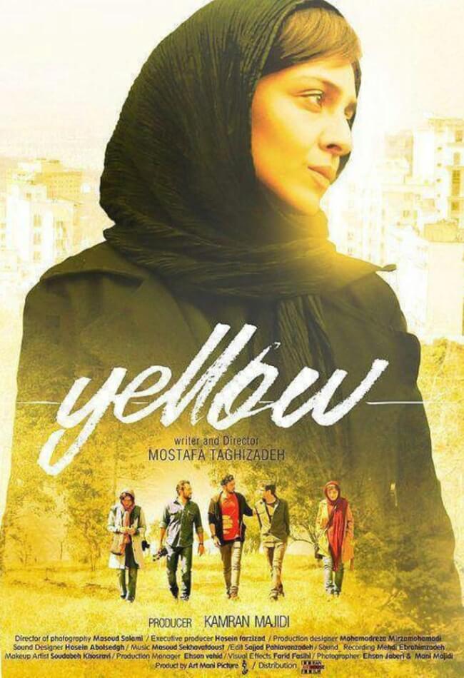 Yellow Movie Poster
