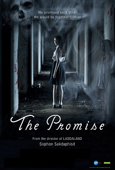 The Promise Movie Poster