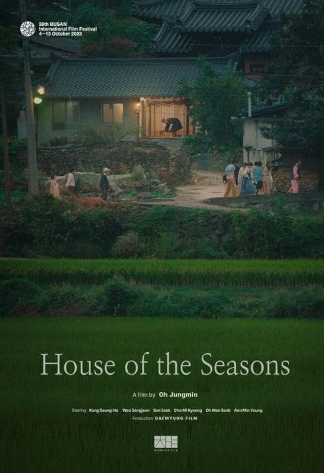 House Of The Seasons Movie Poster