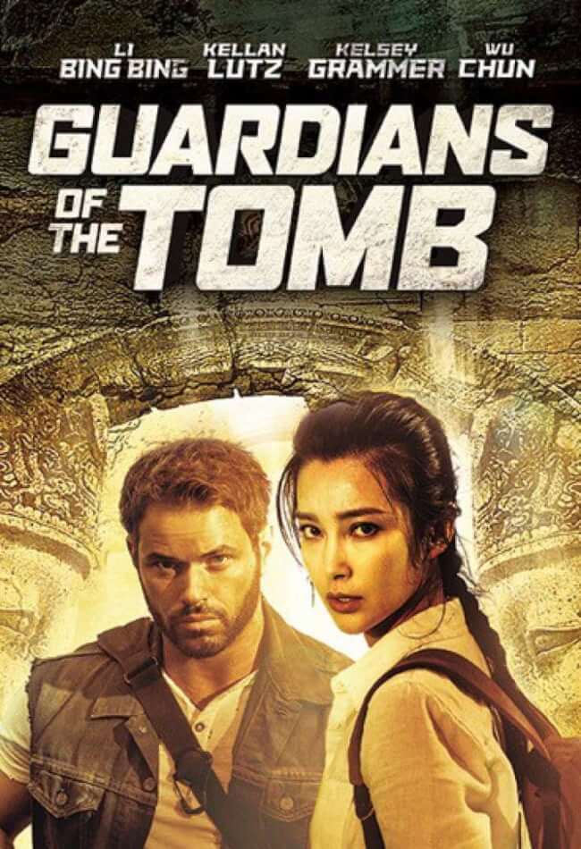 Guardians of the Tomb Movie Poster