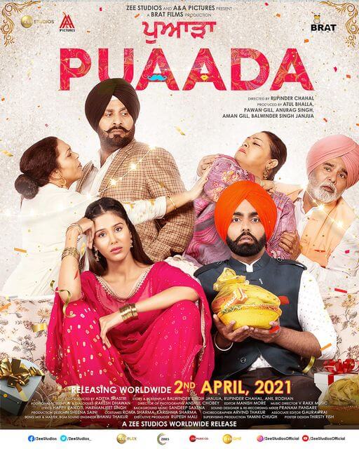 Puaada Movie Poster