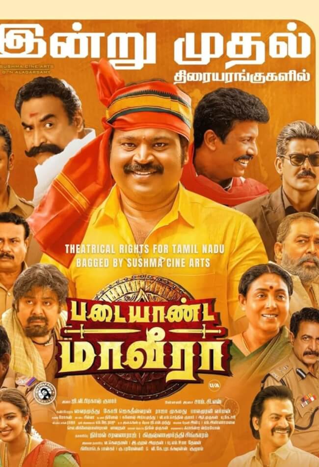 Padaiyaanda Maaveeraa Movie Poster