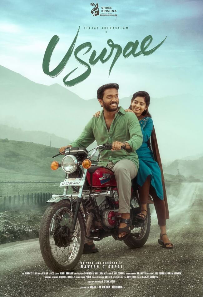 Usurae Movie Poster