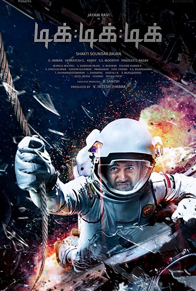 Tik Tik Tik Movie Poster