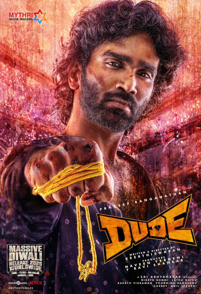 Dude Movie Poster