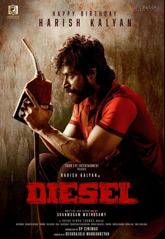 Diesel Movie Poster