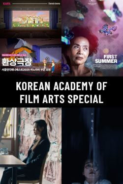 Korean Academy Of Film Arts Special Movie Poster