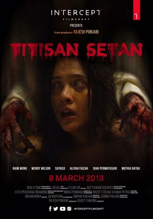 Titisan setan Movie Poster