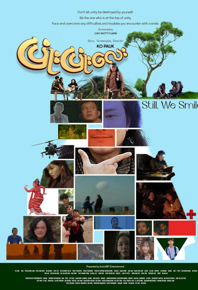Still, We Smile Movie Poster