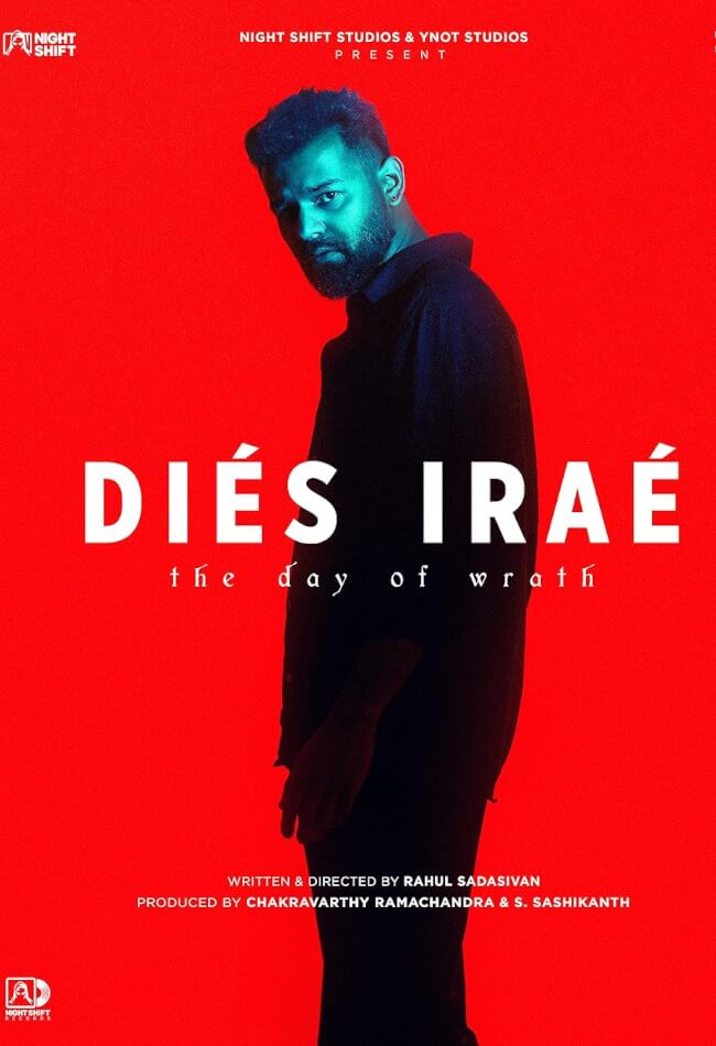 Diés Iraé Movie Poster