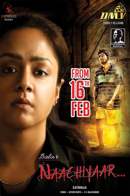 Naachiyaar Movie Poster