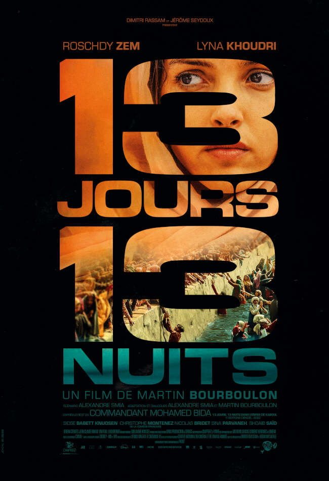 13 Days, 13 Nights Movie Poster