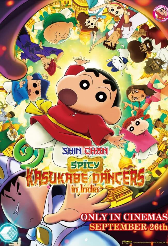 Crayon Shin-Chan The Movie: Super Hot! The Spicy Kasukabe Dancers Movie Poster