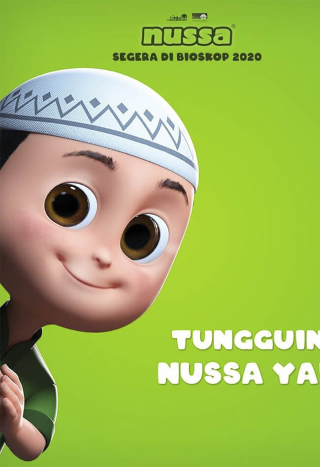 Nussa Movie Poster