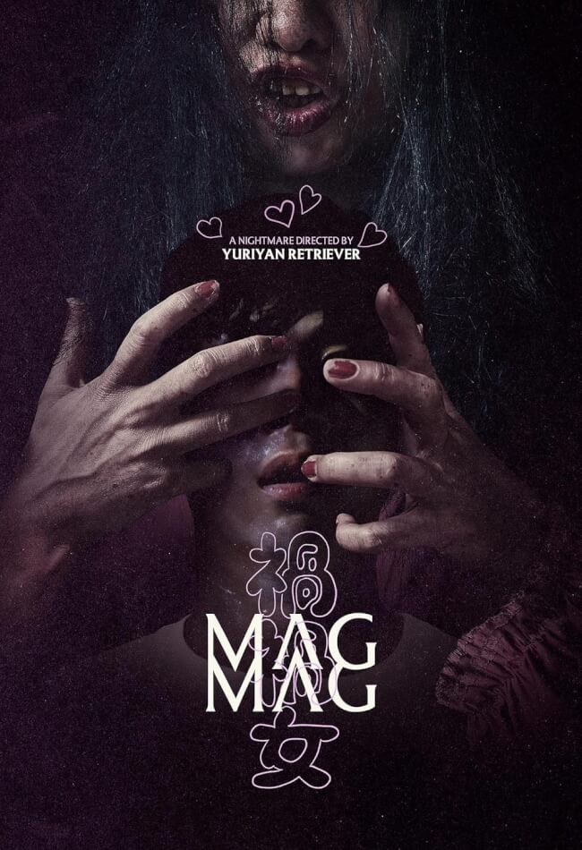 Mag Mag Movie Poster