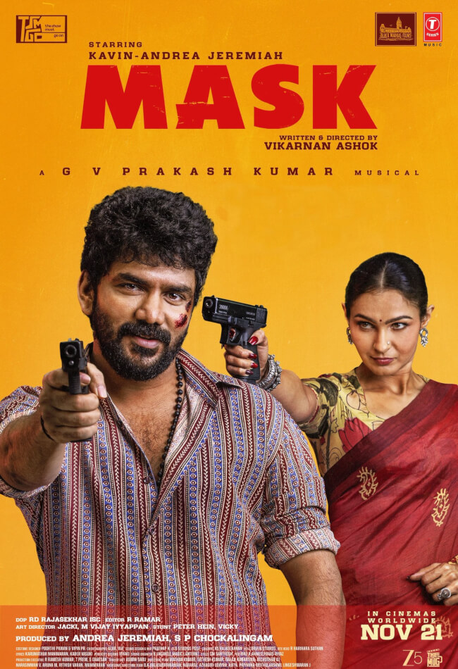 Mask Movie Poster