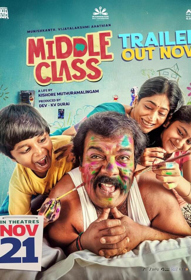 Middle Class Movie Poster