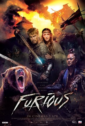 Furious Movie Poster