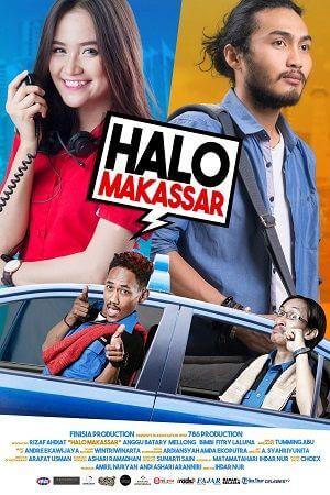 Halo makassar Movie Poster