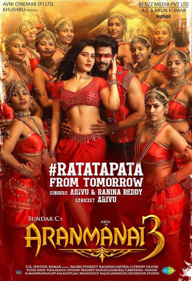 Aranmanai 3 2021 Showtimes Tickets Reviews Popcorn Malaysia