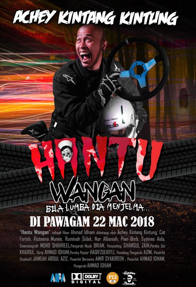 Hantu Wangan Movie Poster
