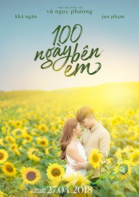 100 DAYS Movie Poster