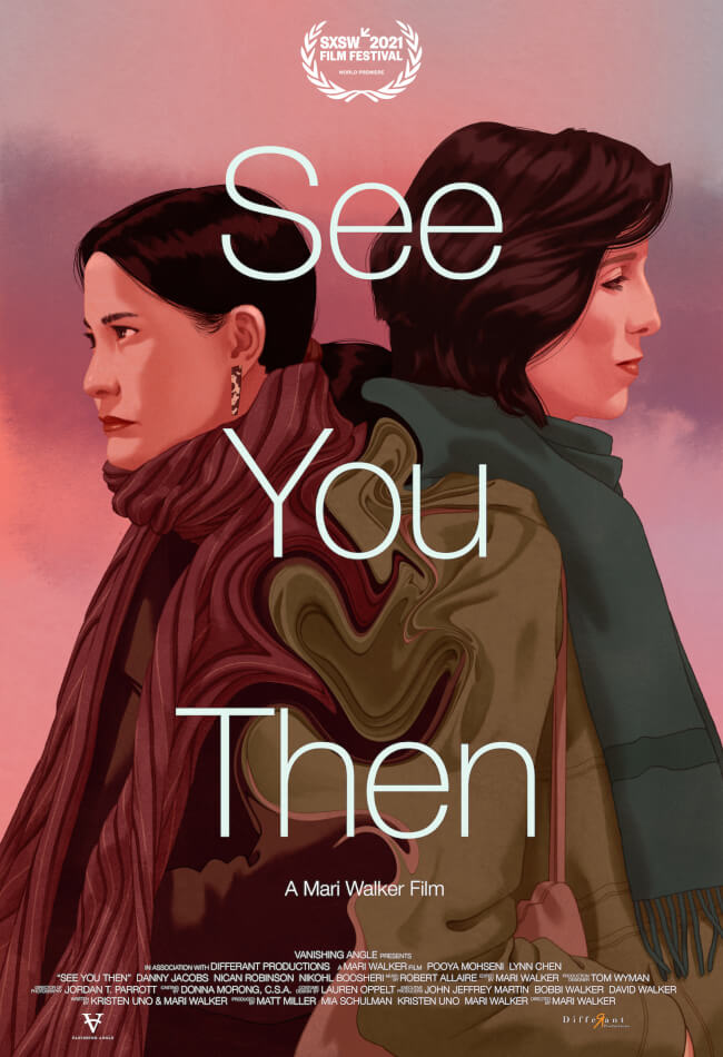 See You Then Movie Poster