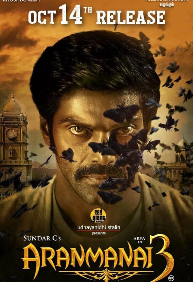 Aranmanai 3 Movie Poster