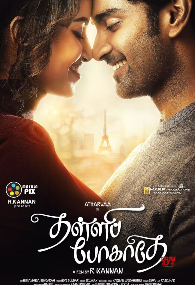 Thalli Pogathey Movie Poster