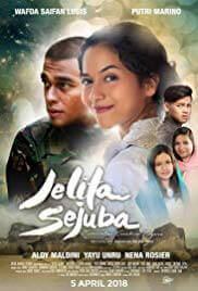Jelita sejuba, mencintai kesatria negara Movie Poster