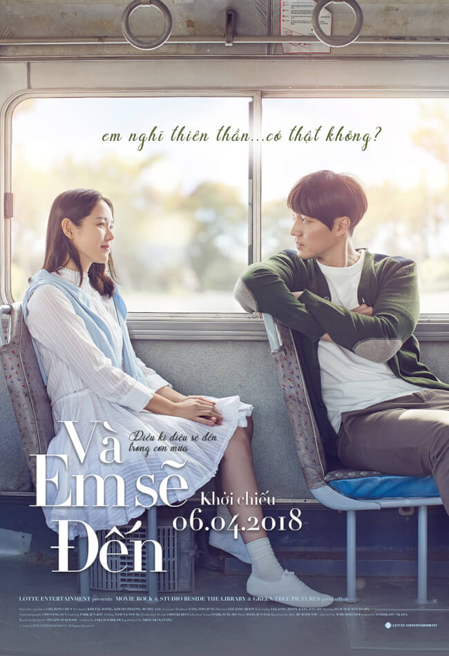 BE WITH YOU (지금 만나러 갑니다) Movie Poster