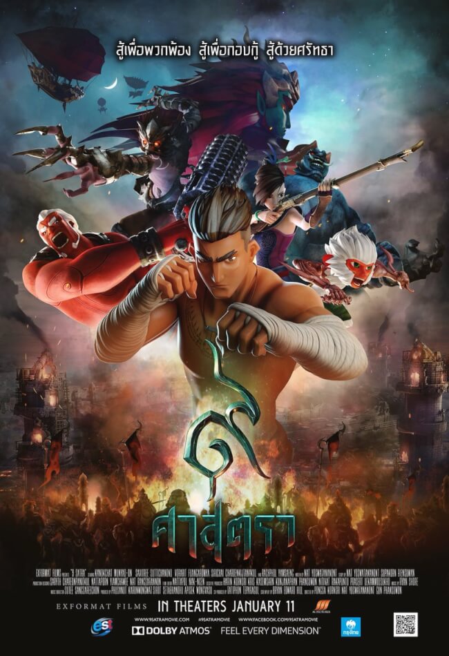 The Legend of Muay Thai: 9 Satra Movie Poster