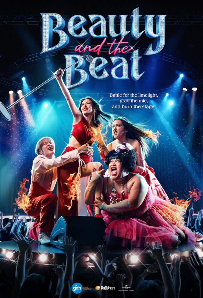 Beauty And The Beat Movie Poster
