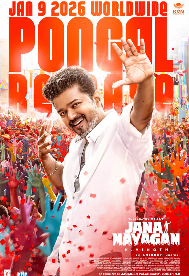 Jana Nayagan Movie Poster